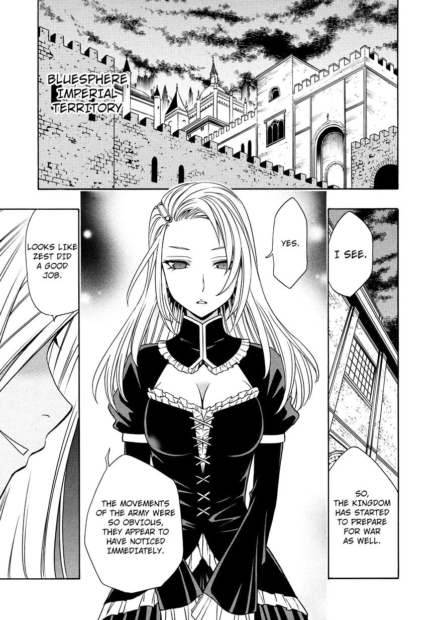 Kenja no Mago - Chapter 10 [photo 31] - MangaPorn