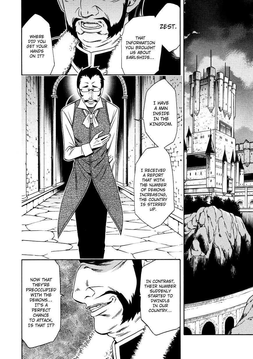 Kenja no Mago - Chapter 10 [photo 34] - MangaPorn