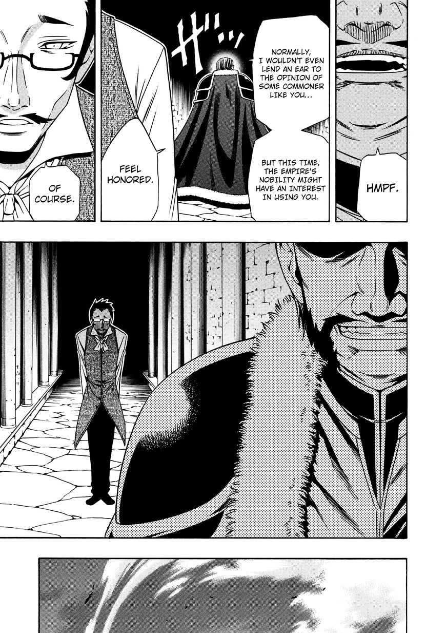 Kenja no Mago - Chapter 10 [photo 35] - MangaPorn