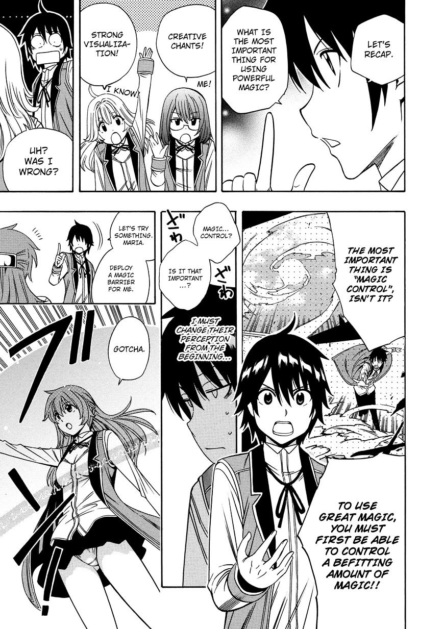 Kenja no Mago - Chapter 10 [photo 37] - MangaPorn