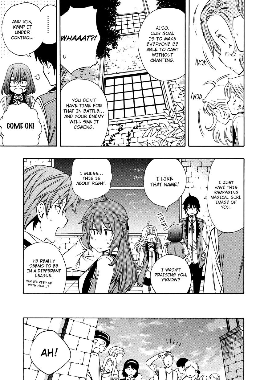 Kenja no Mago - Chapter 10 [photo 42] - MangaPorn