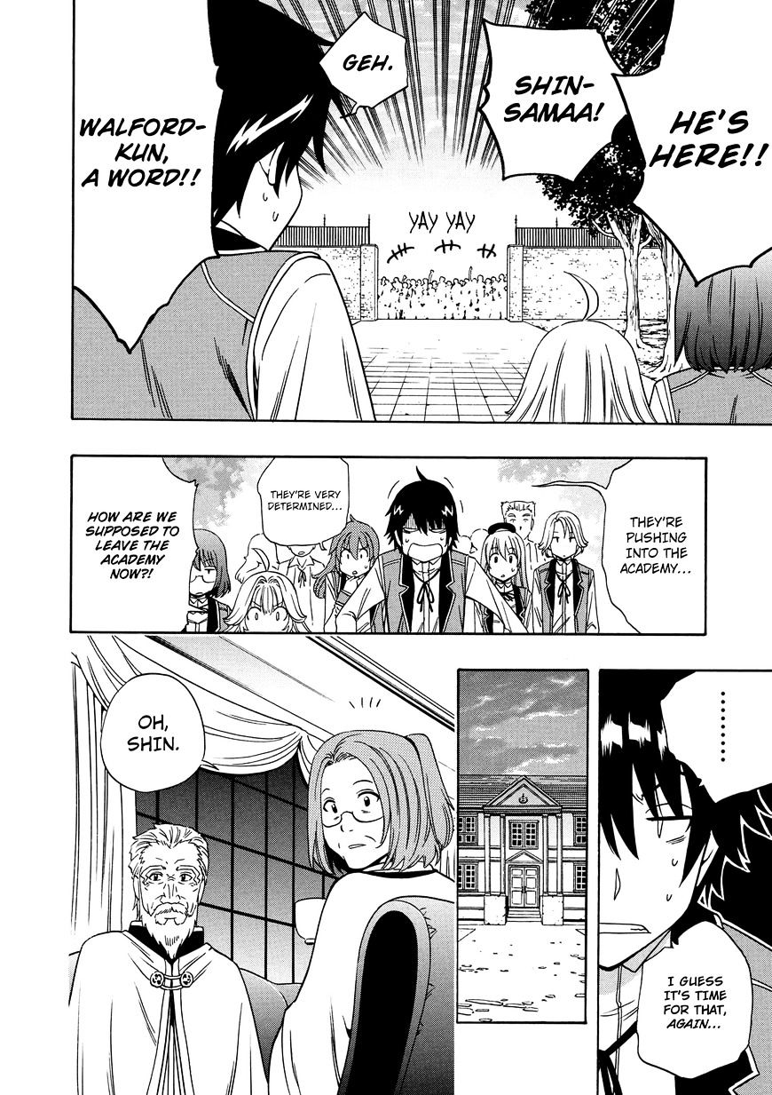 Kenja no Mago - Chapter 10 [photo 43] - MangaPorn