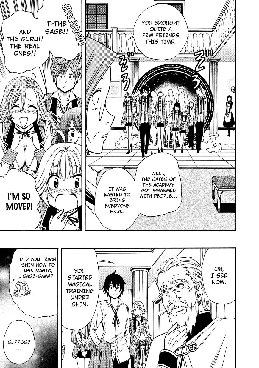 Kenja no Mago - Chapter 10 [photo 44] - MangaPorn