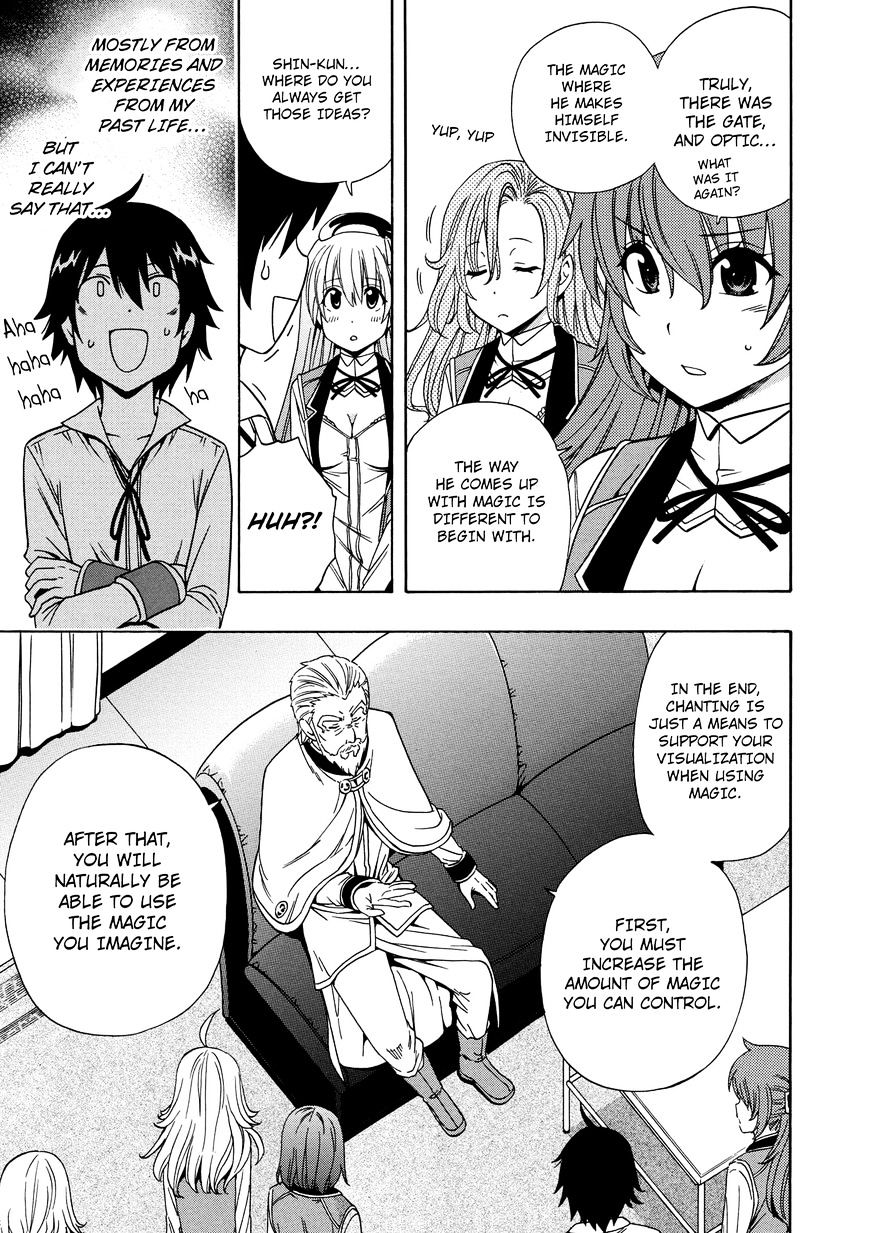 Kenja no Mago - Chapter 10 [photo 46] - MangaPorn