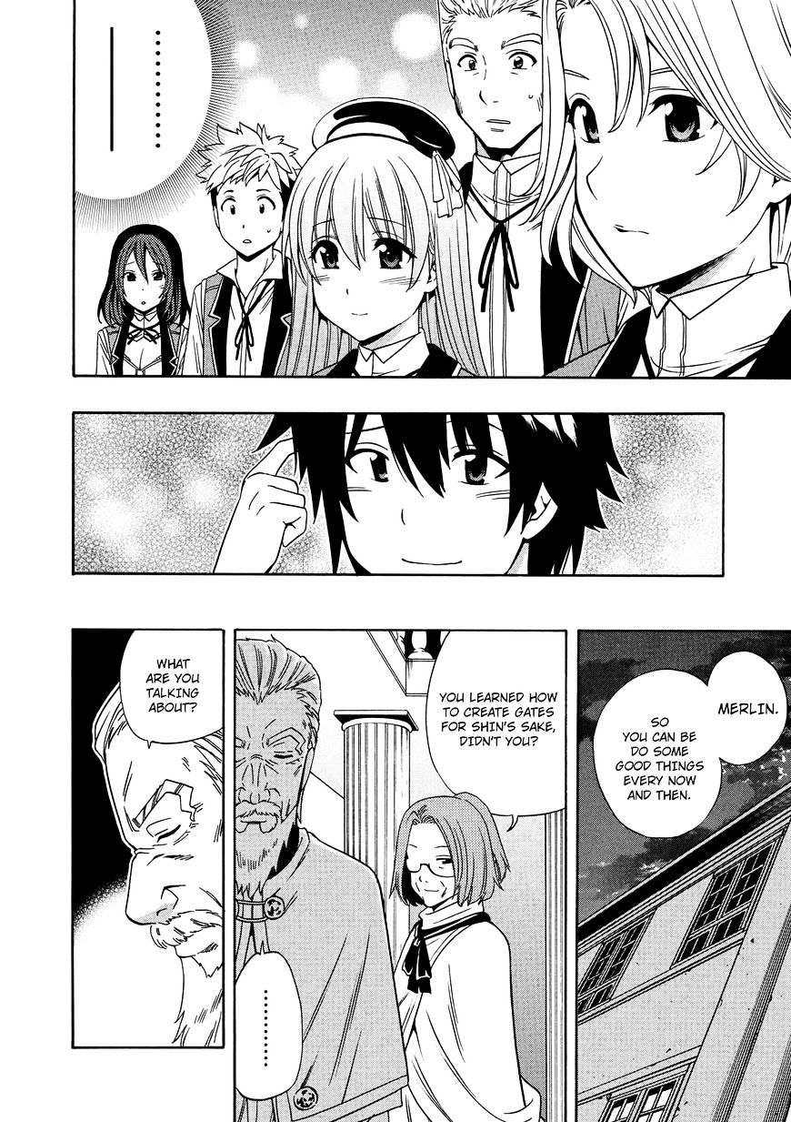 Kenja no Mago - Chapter 10 [photo 49] - MangaPorn