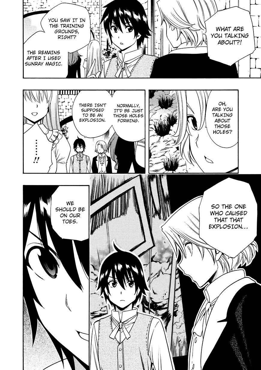 Kenja no Mago - Chapter 10 [photo 5] - MangaPorn