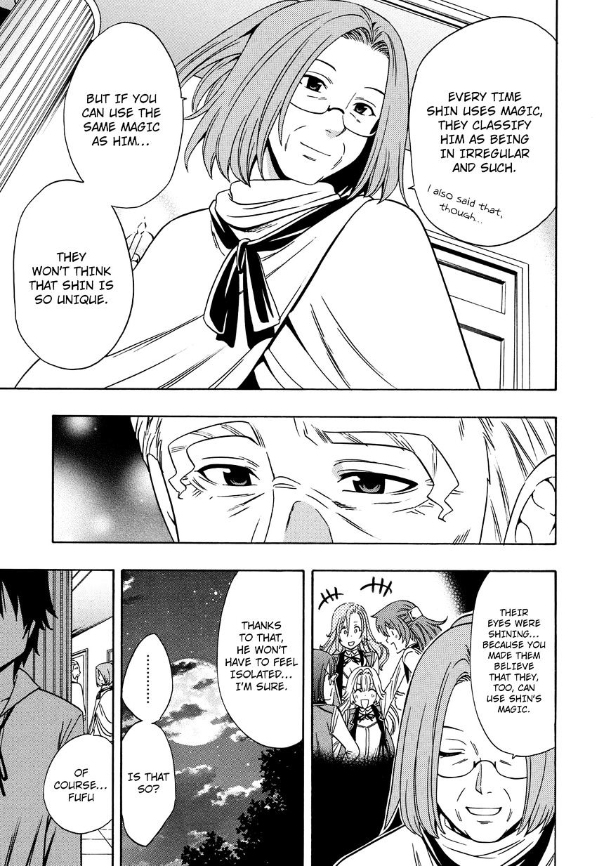 Kenja no Mago - Chapter 10 [photo 50] - MangaPorn