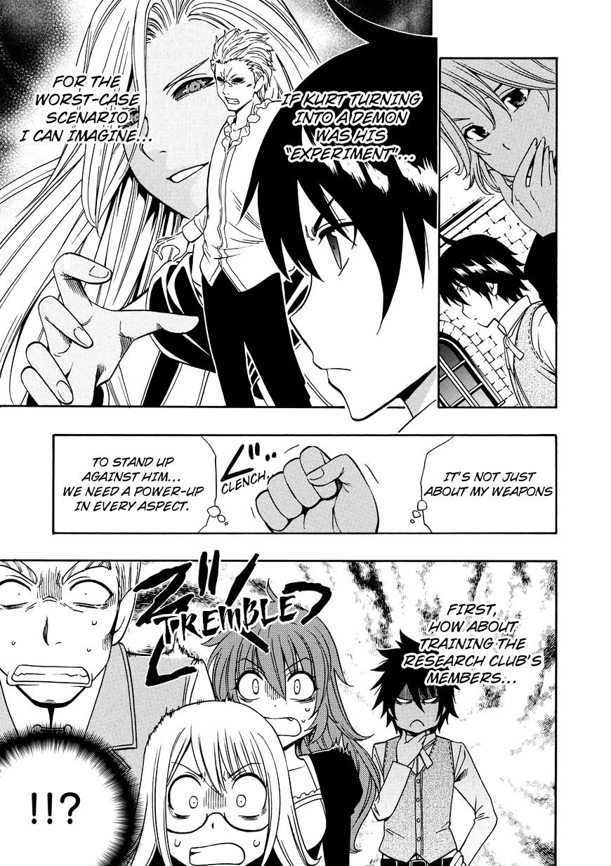 Kenja no Mago - Chapter 10 [photo 6] - MangaPorn