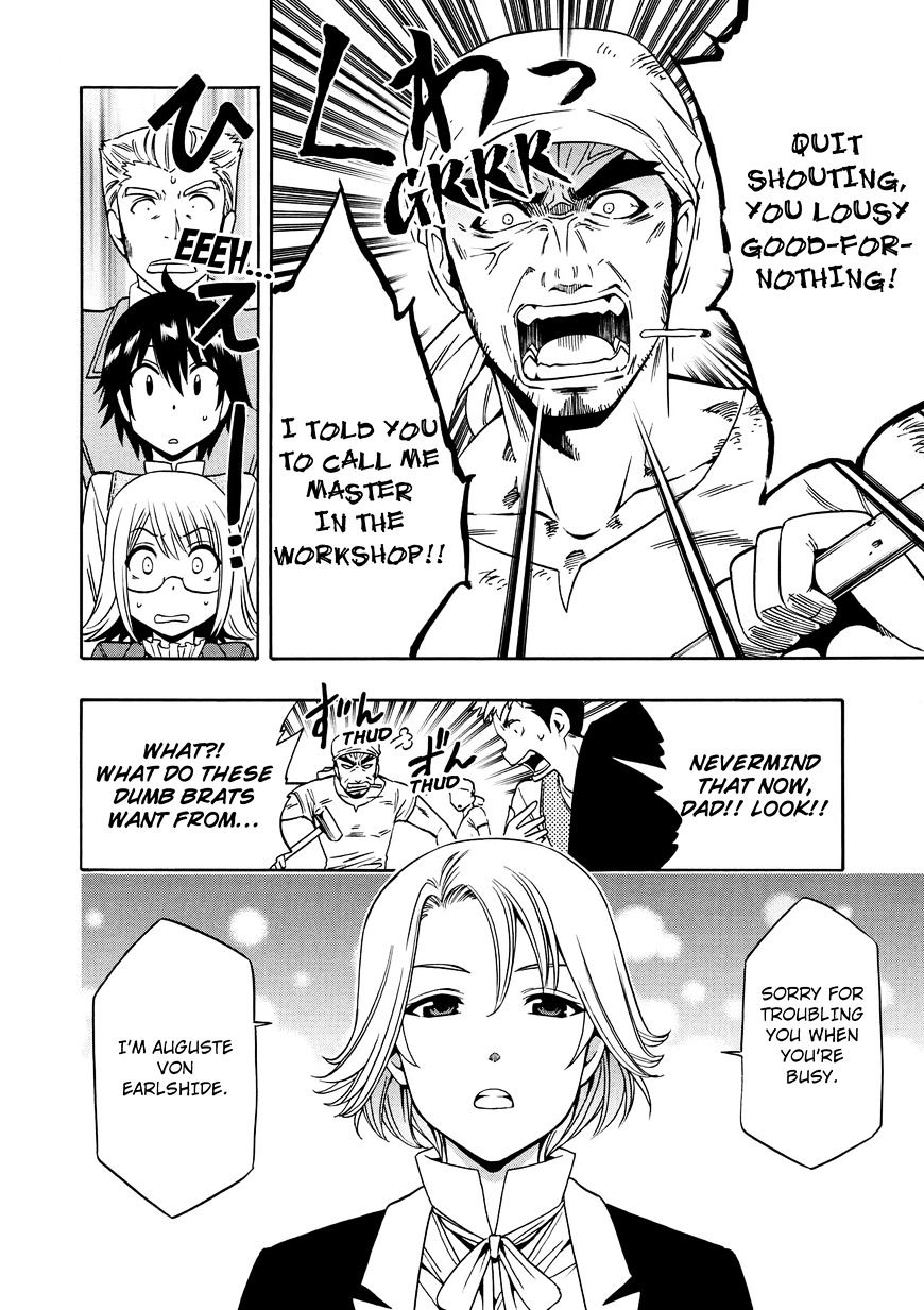 Kenja no Mago - Chapter 10 [photo 9] - MangaPorn