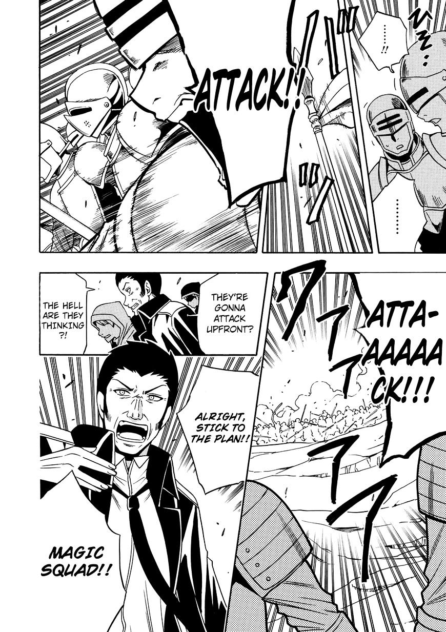 Kenja no Mago - Chapter 11 [photo 10] - MangaPorn