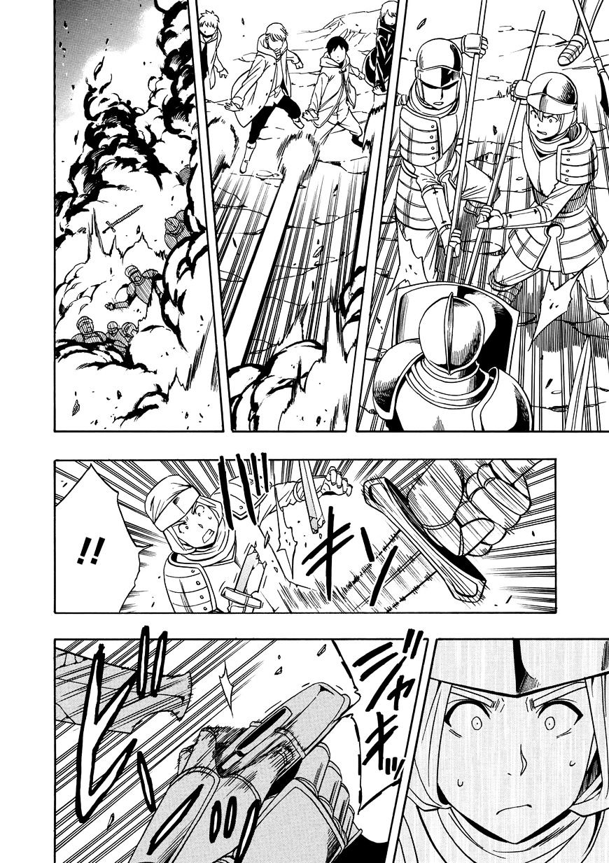 Kenja no Mago - Chapter 11 [photo 12] - MangaPorn