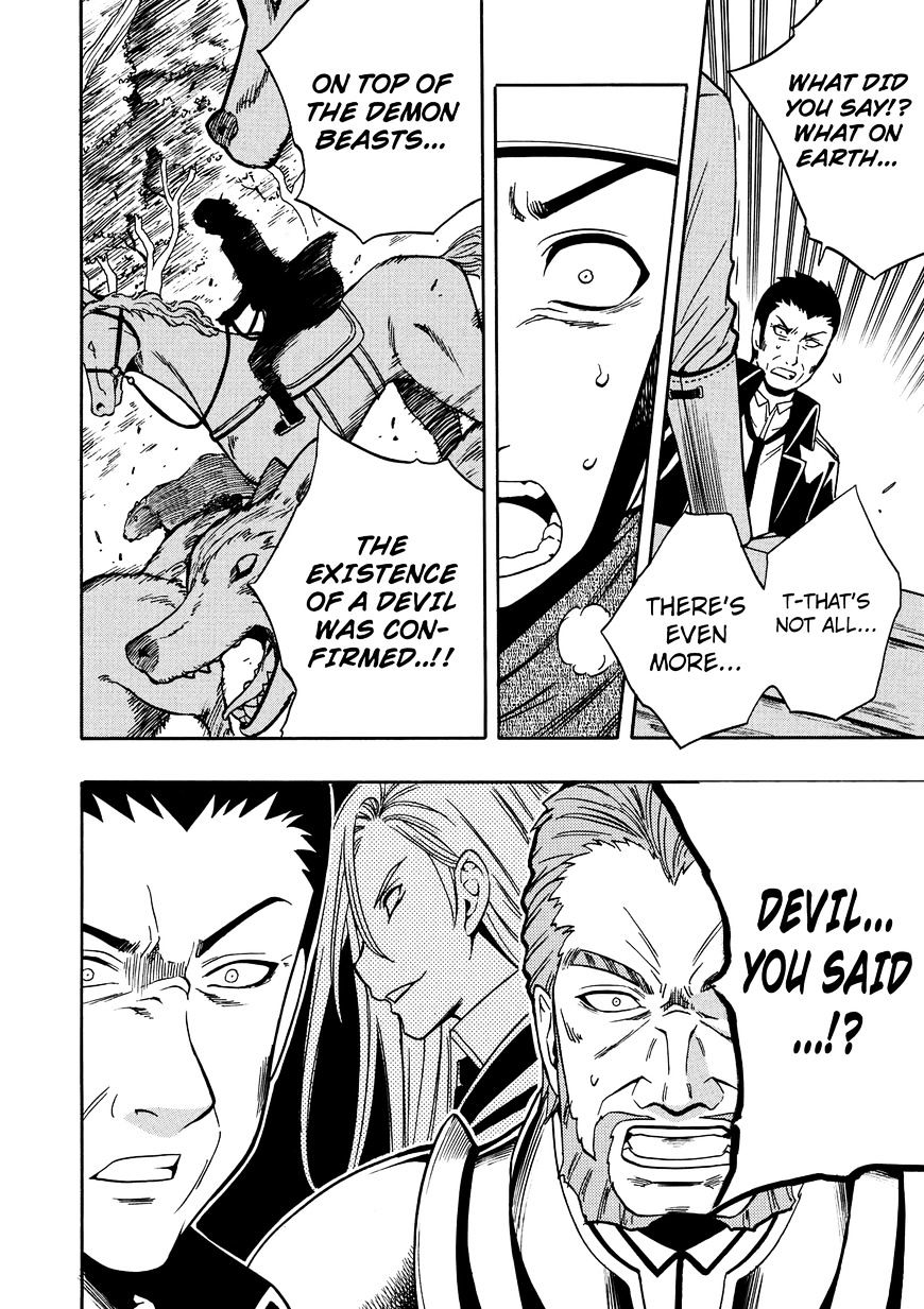 Kenja no Mago - Chapter 11 [photo 16] - MangaPorn