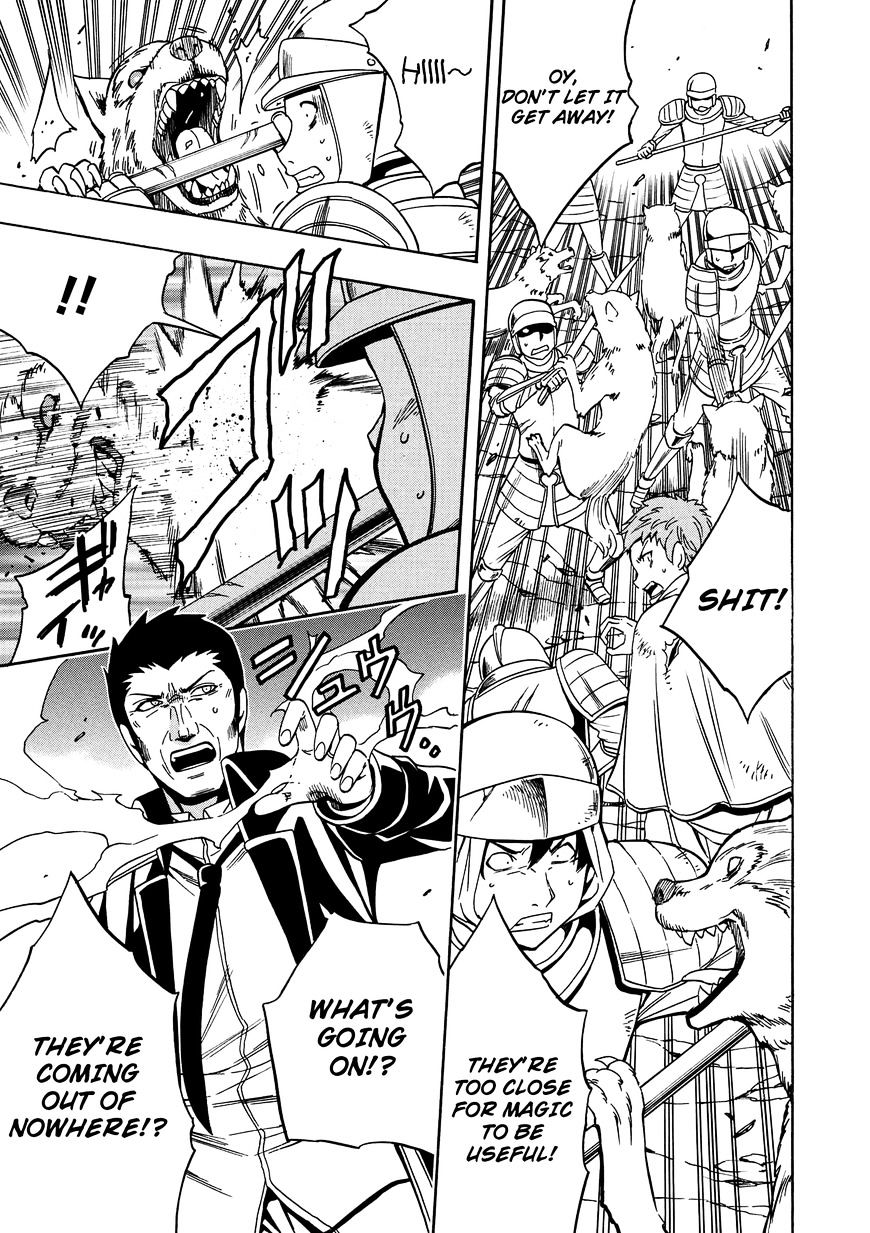 Kenja no Mago - Chapter 11 [photo 21] - MangaPorn