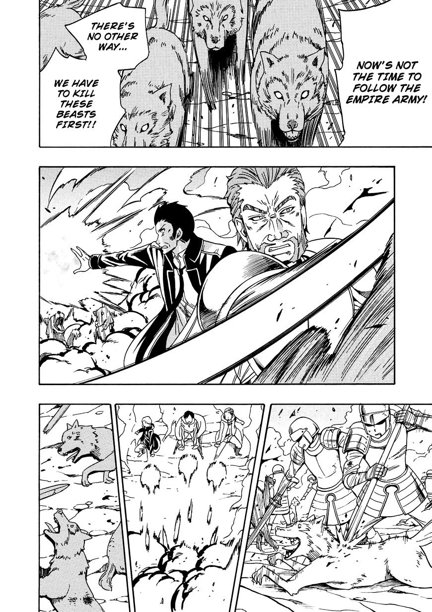 Kenja no Mago - Chapter 11 [photo 22] - MangaPorn