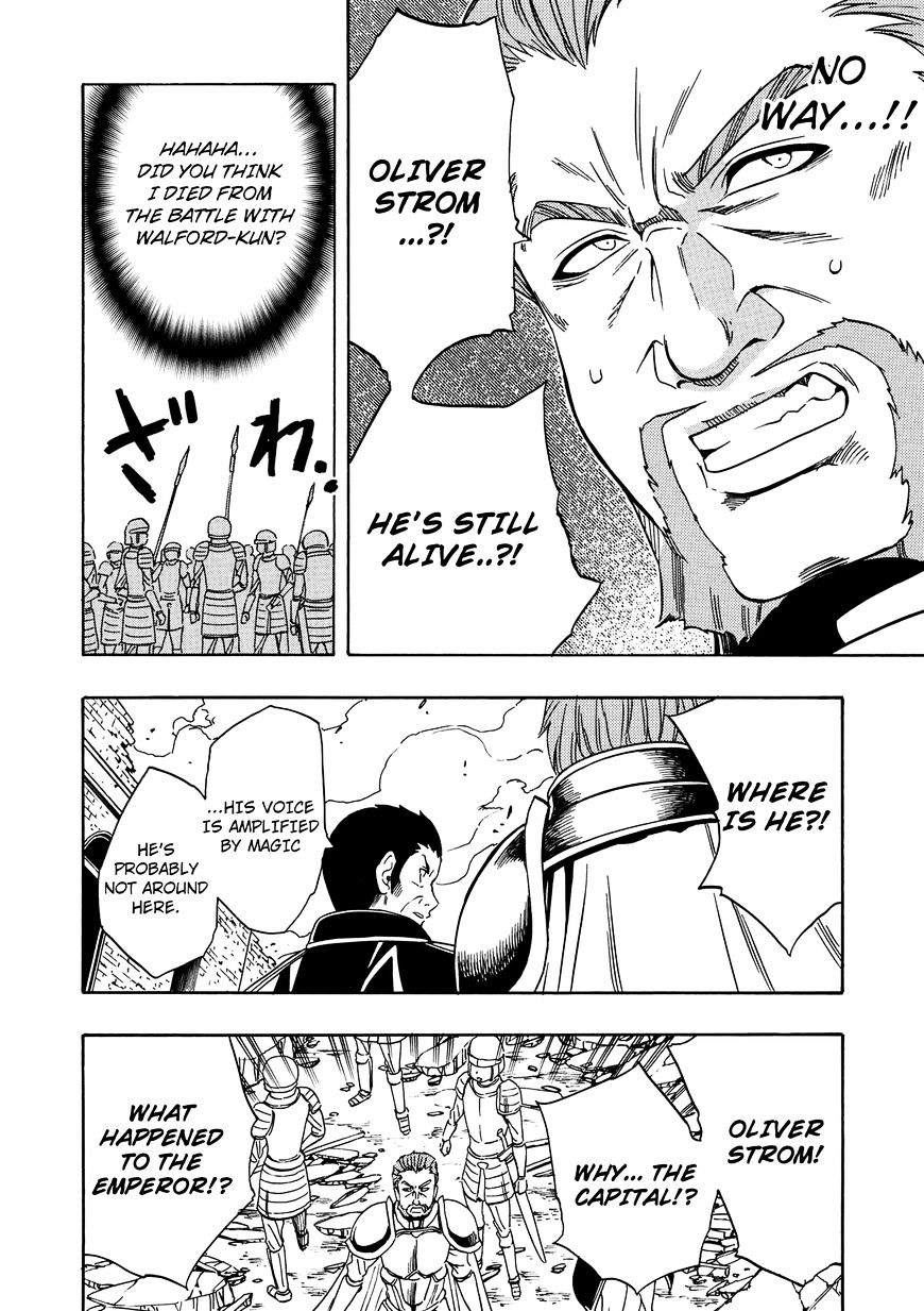 Kenja no Mago - Chapter 11 [photo 26] - MangaPorn