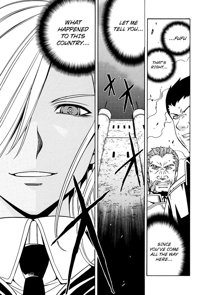 Kenja no Mago - Chapter 11 [photo 27] - MangaPorn