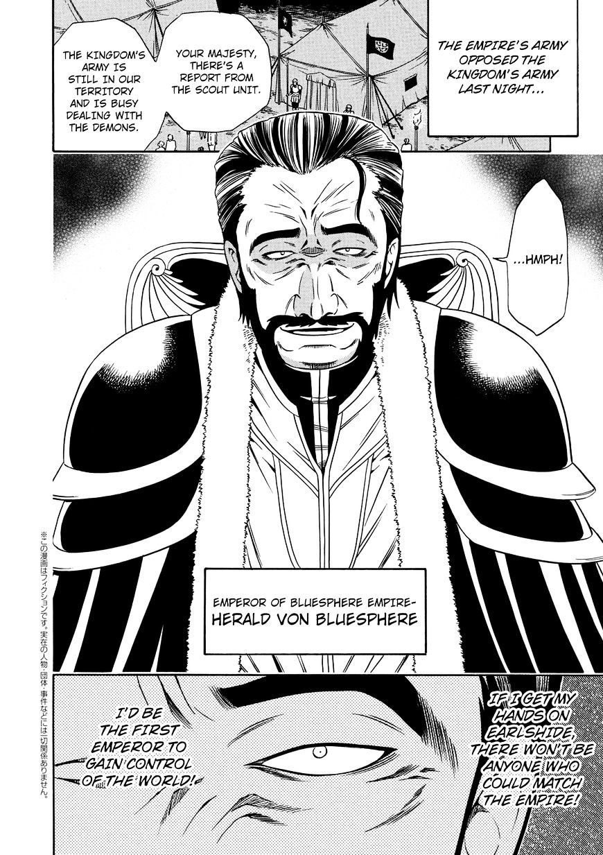 Kenja no Mago - Chapter 11 [photo 28] - MangaPorn