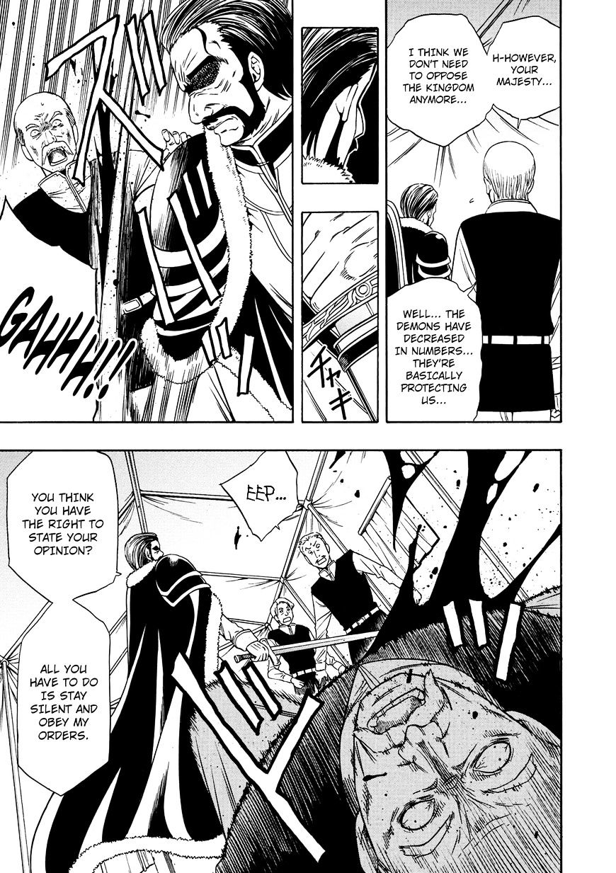 Kenja no Mago - Chapter 11 [photo 29] - MangaPorn