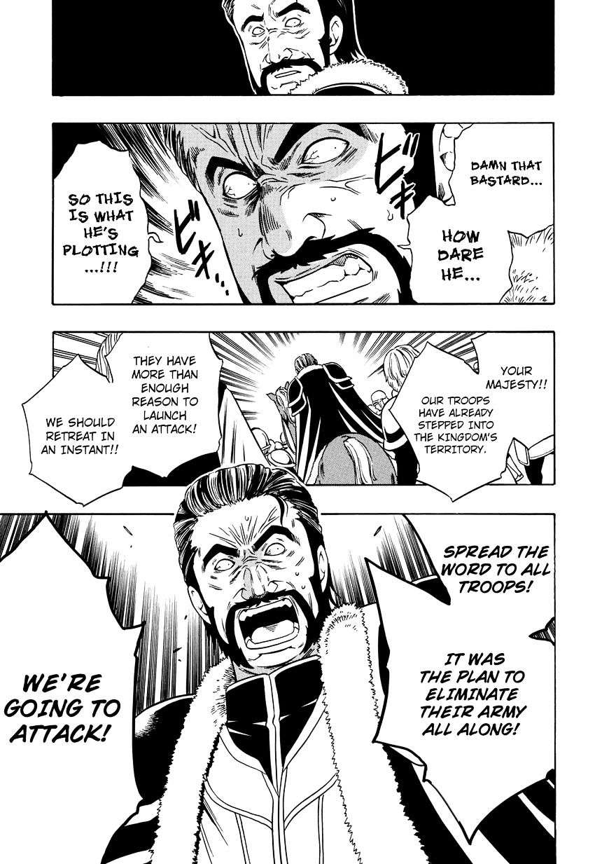 Kenja no Mago - Chapter 11 [photo 33] - MangaPorn