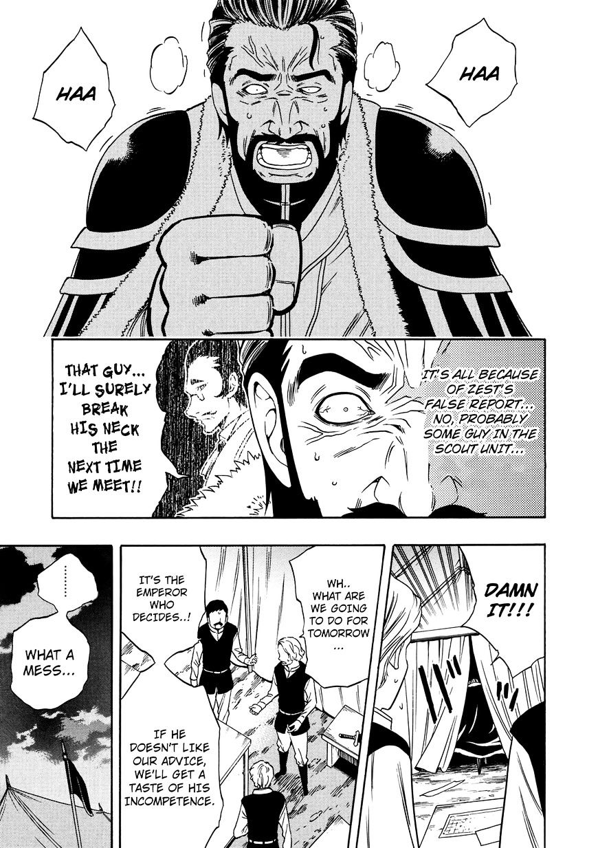 Kenja no Mago - Chapter 11 [photo 35] - MangaPorn