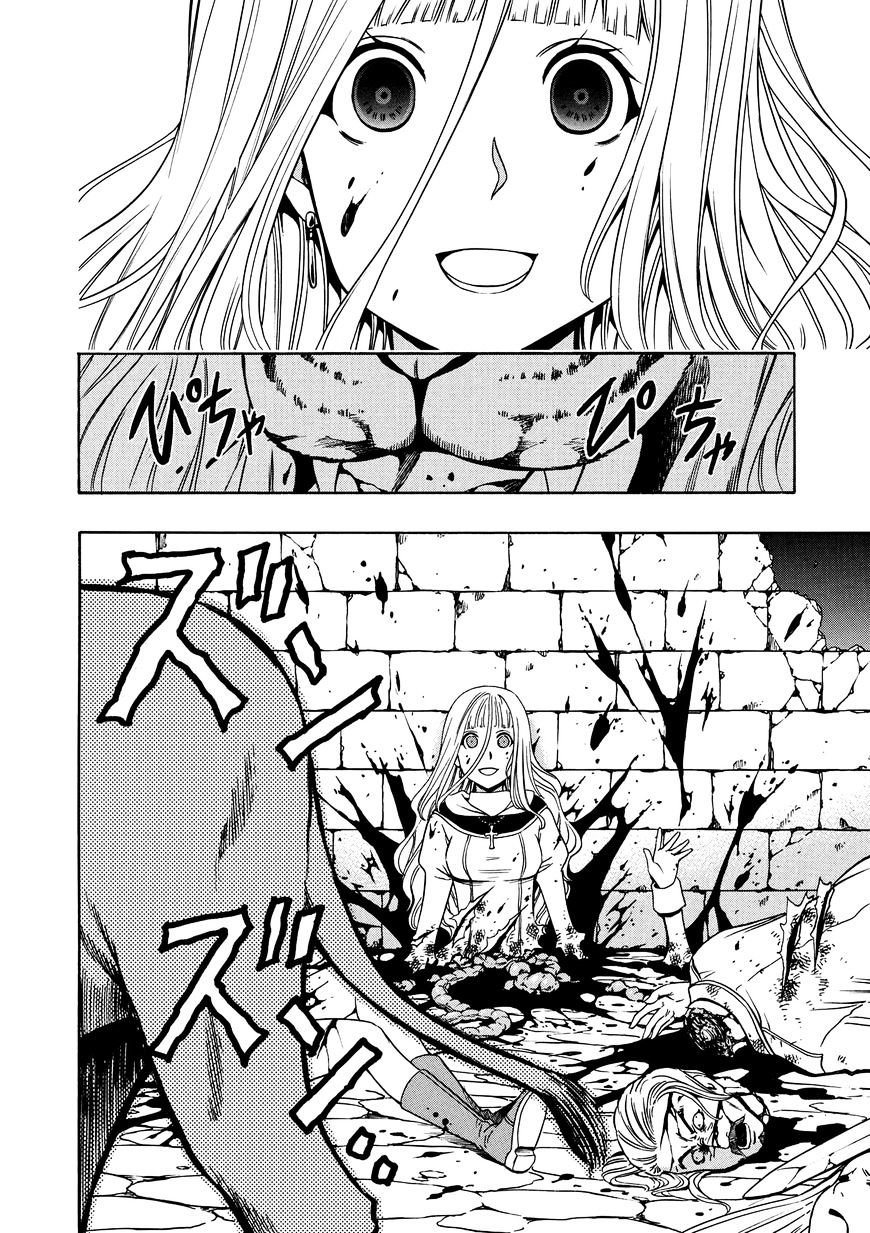 Kenja no Mago - Chapter 11 [photo 38] - MangaPorn