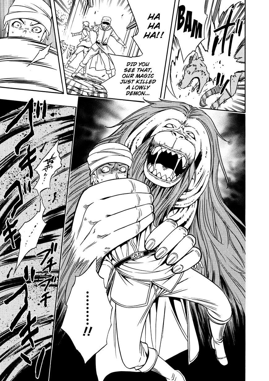 Kenja no Mago - Chapter 11 [photo 39] - MangaPorn