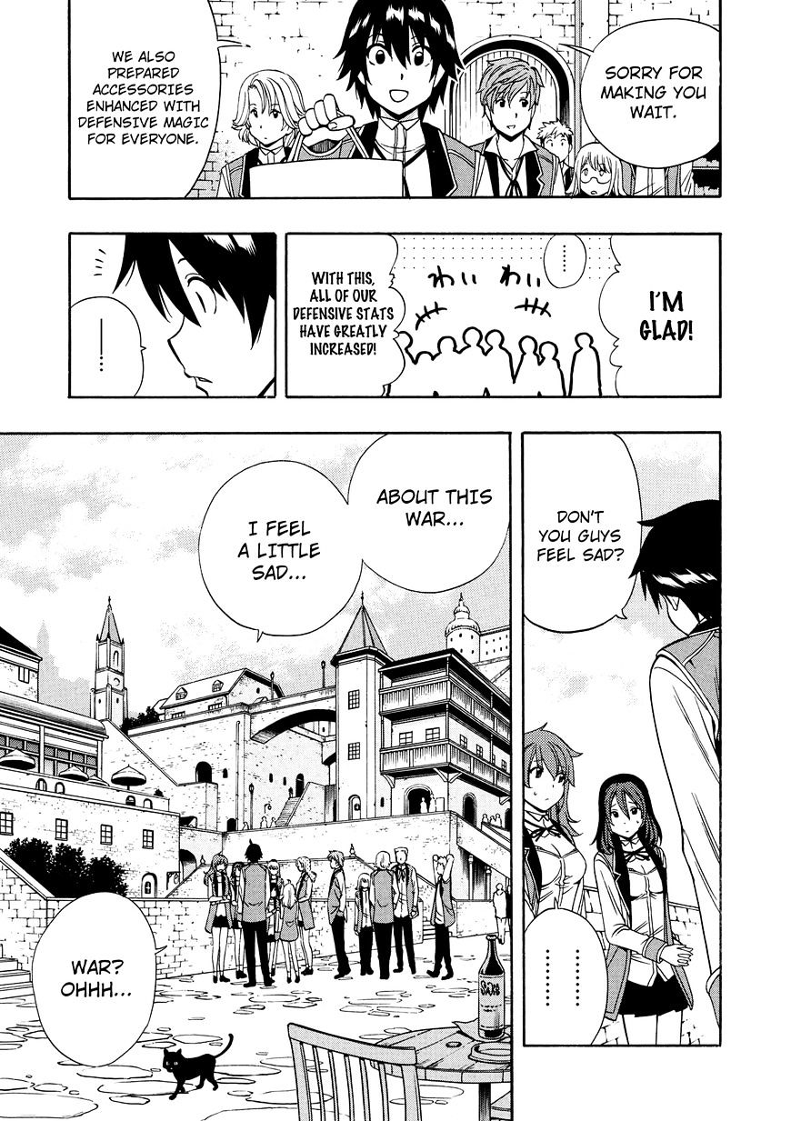 Kenja no Mago - Chapter 11 [photo 4] - MangaPorn