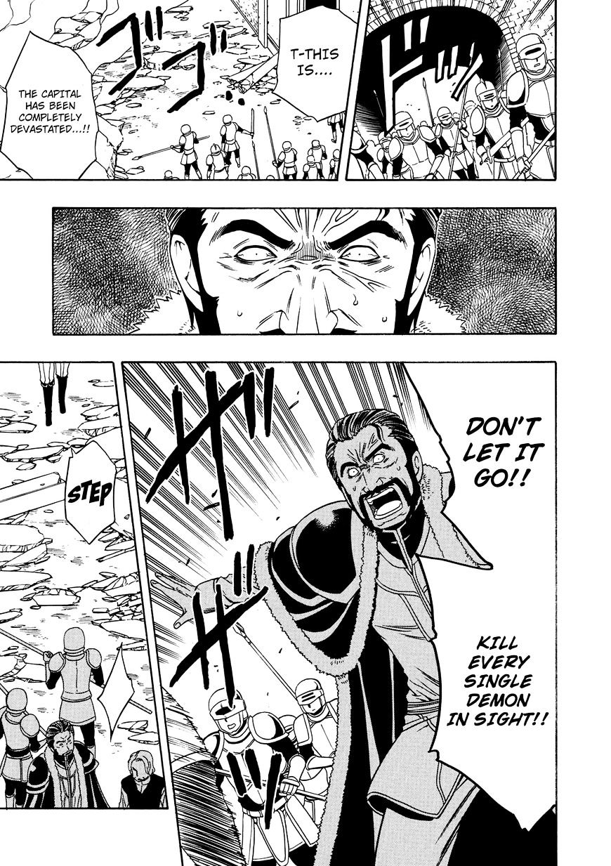 Kenja no Mago - Chapter 11 [photo 43] - MangaPorn