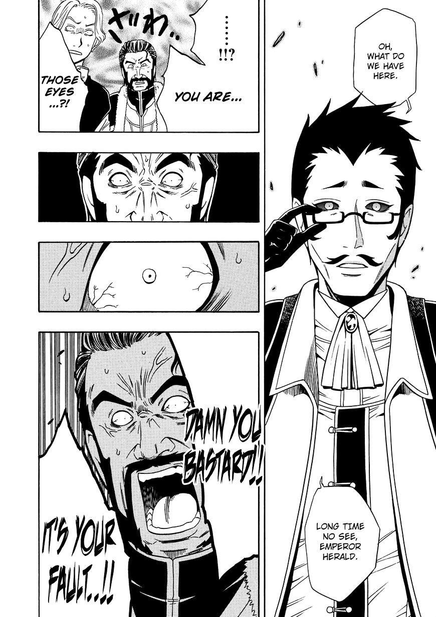 Kenja no Mago - Chapter 11 [photo 44] - MangaPorn