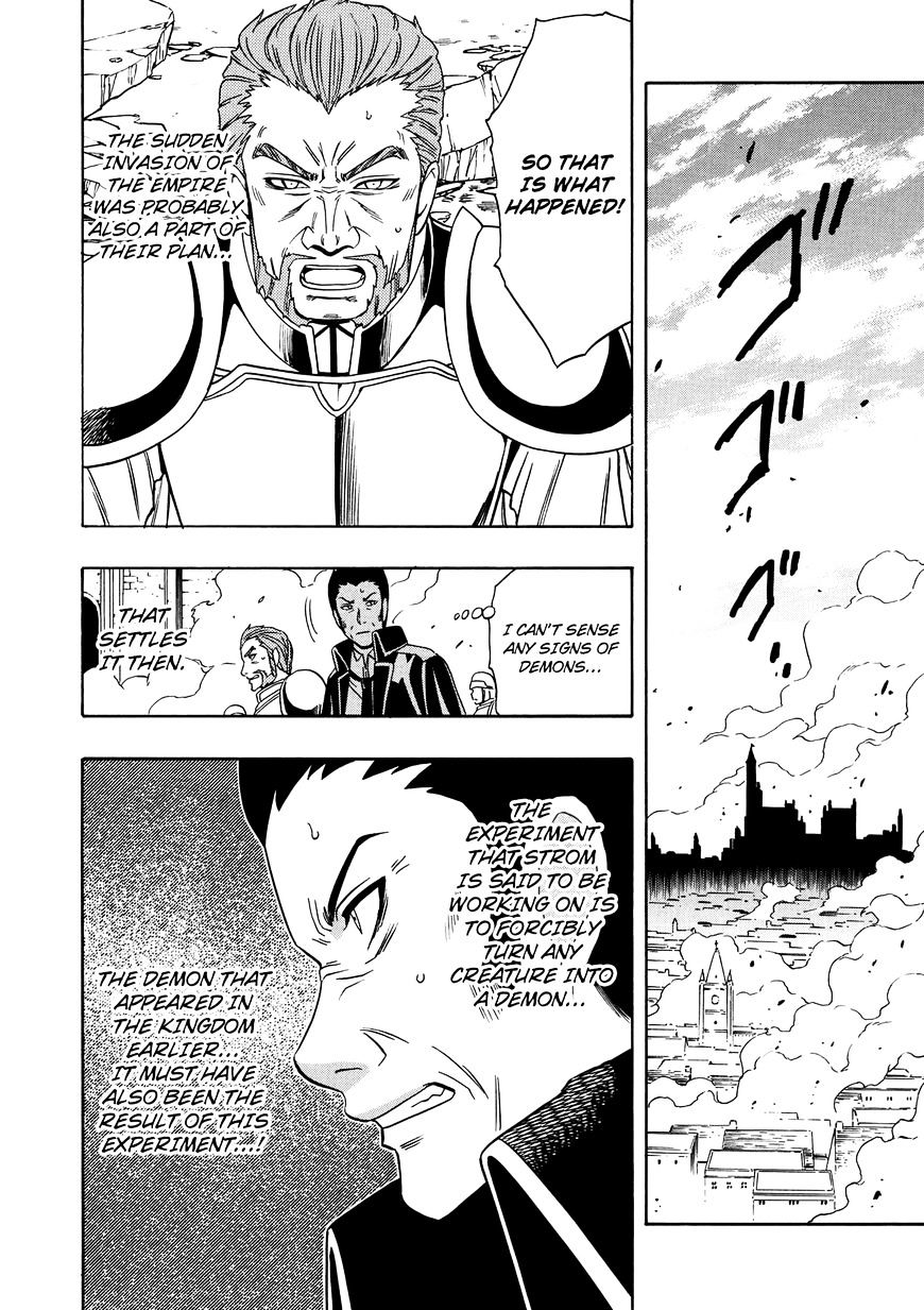 Kenja no Mago - Chapter 11 [photo 46] - MangaPorn