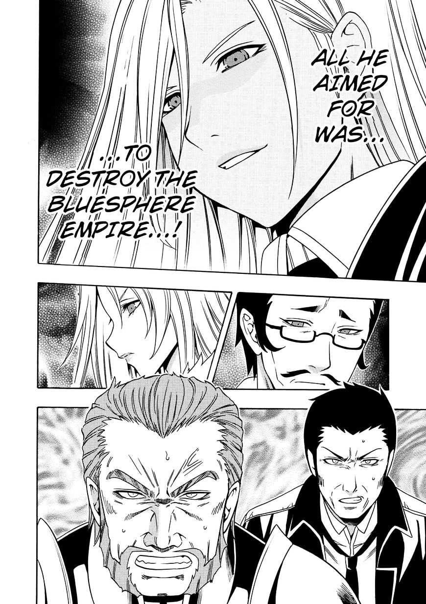 Kenja no Mago - Chapter 11 [photo 51] - MangaPorn