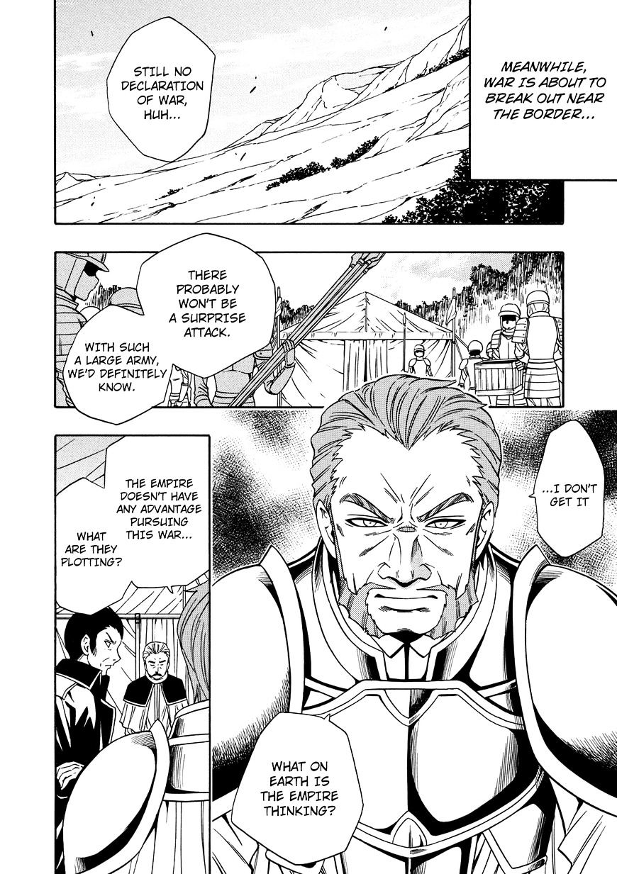 Kenja no Mago - Chapter 11 [photo 7] - MangaPorn