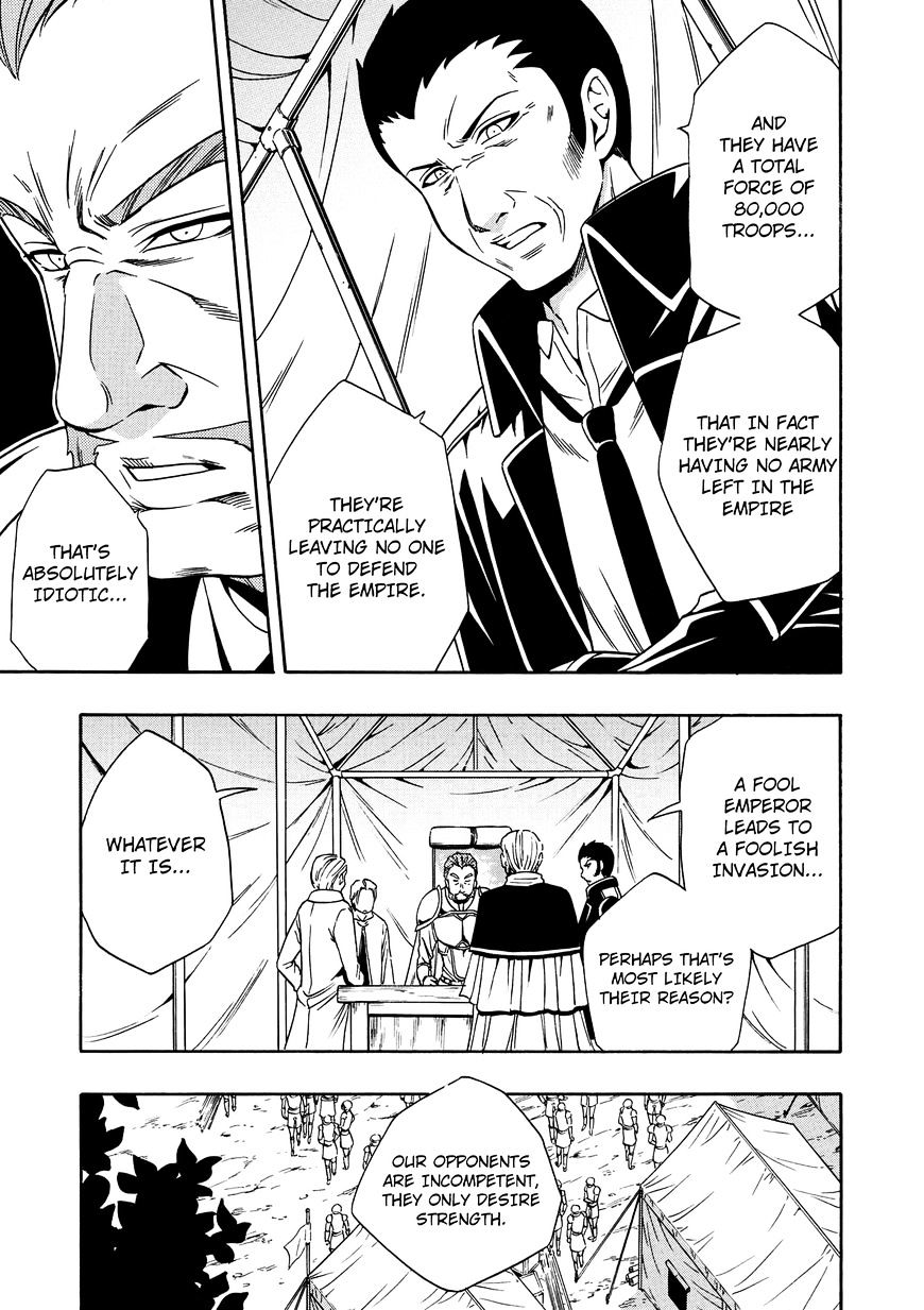 Kenja no Mago - Chapter 11 [photo 8] - MangaPorn