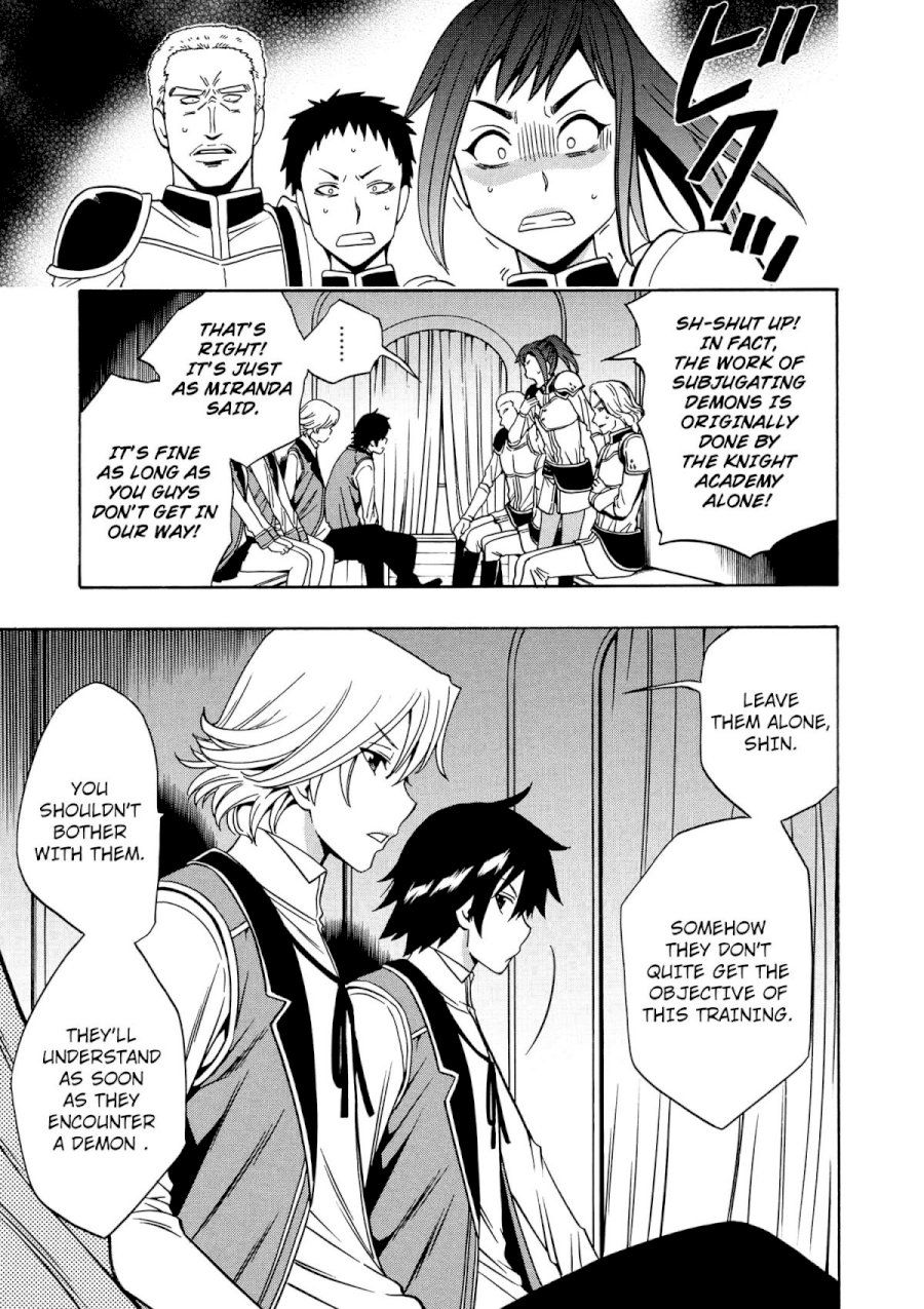 Kenja no Mago - Chapter 12 [photo 10] - MangaPorn