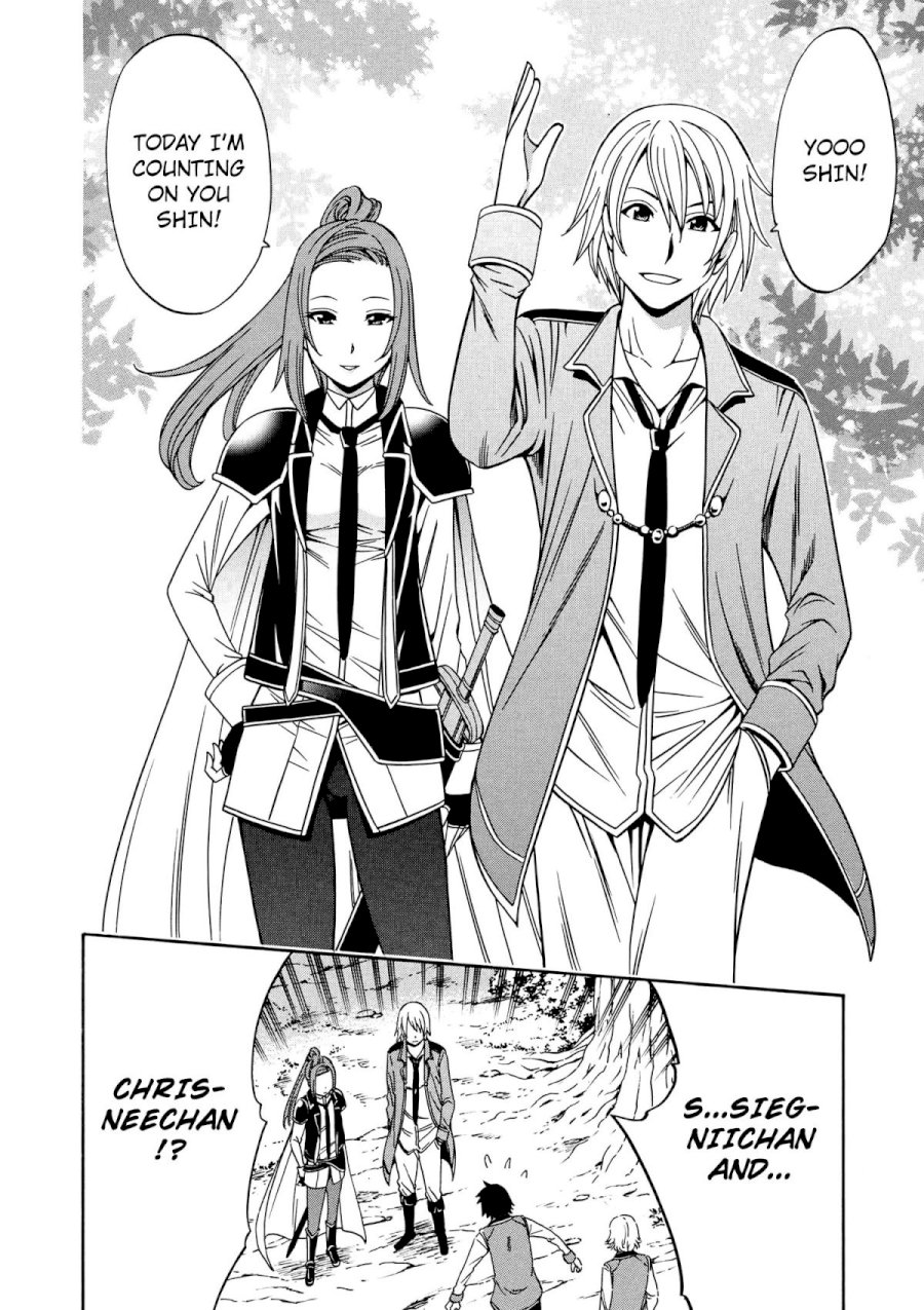 Kenja no Mago - Chapter 12 [photo 13] - MangaPorn