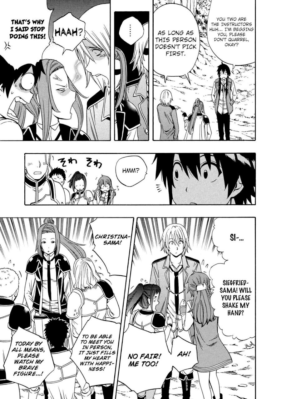 Kenja no Mago - Chapter 12 [photo 14] - MangaPorn