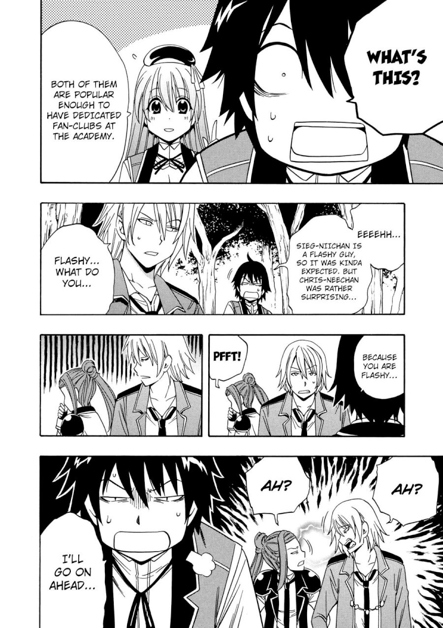 Kenja no Mago - Chapter 12 [photo 15] - MangaPorn