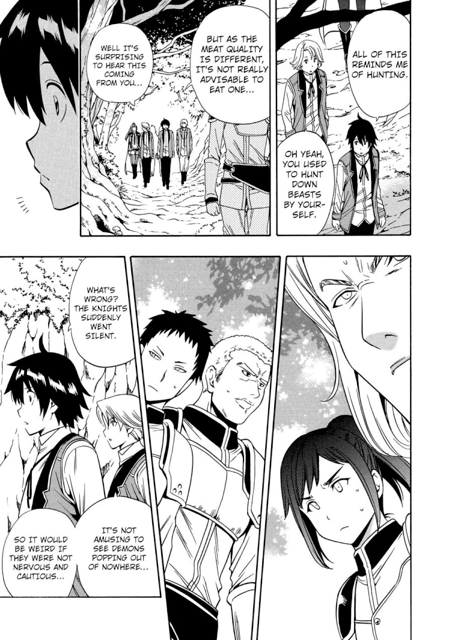 Kenja no Mago - Chapter 12 [photo 18] - MangaPorn