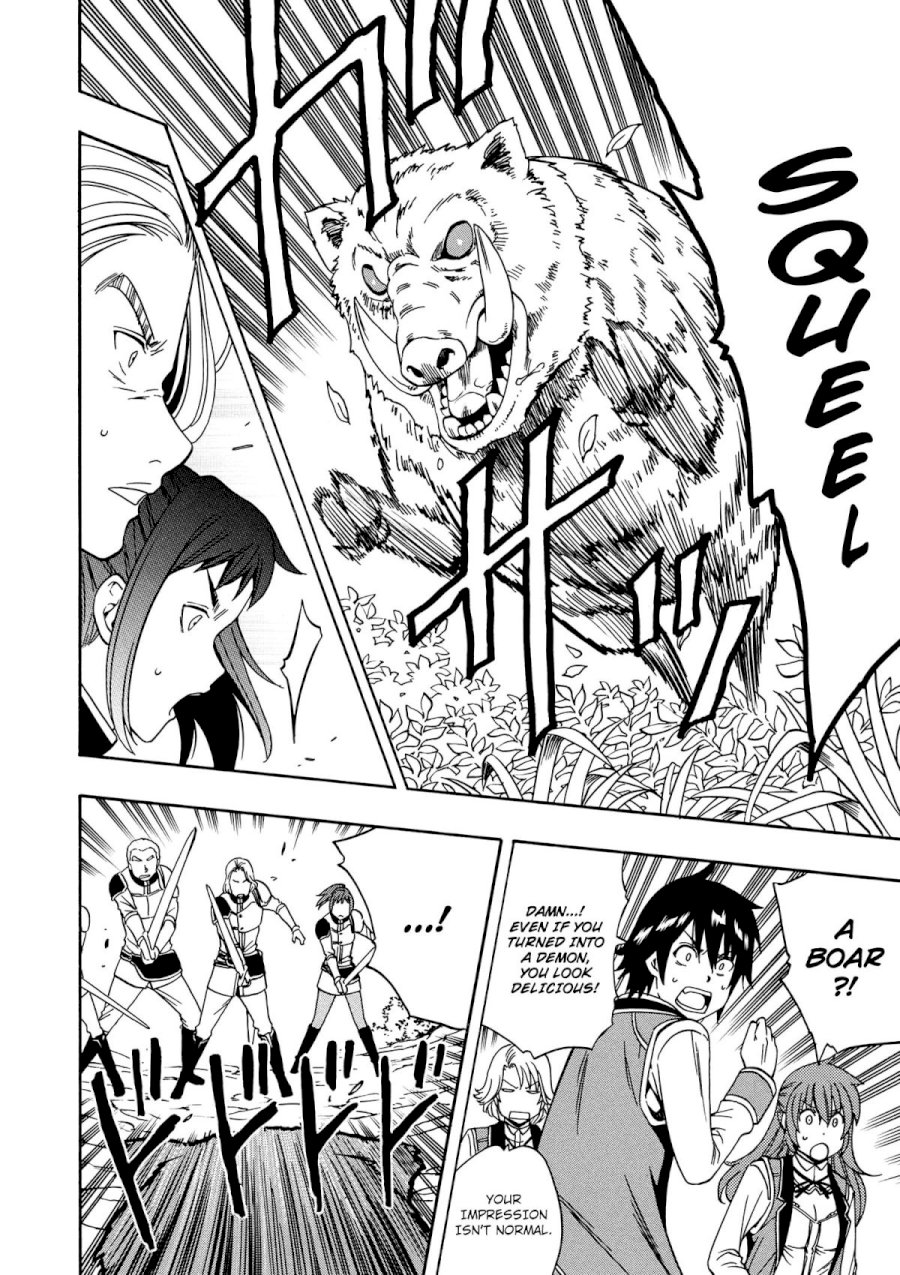 Kenja no Mago - Chapter 12 [photo 21] - MangaPorn