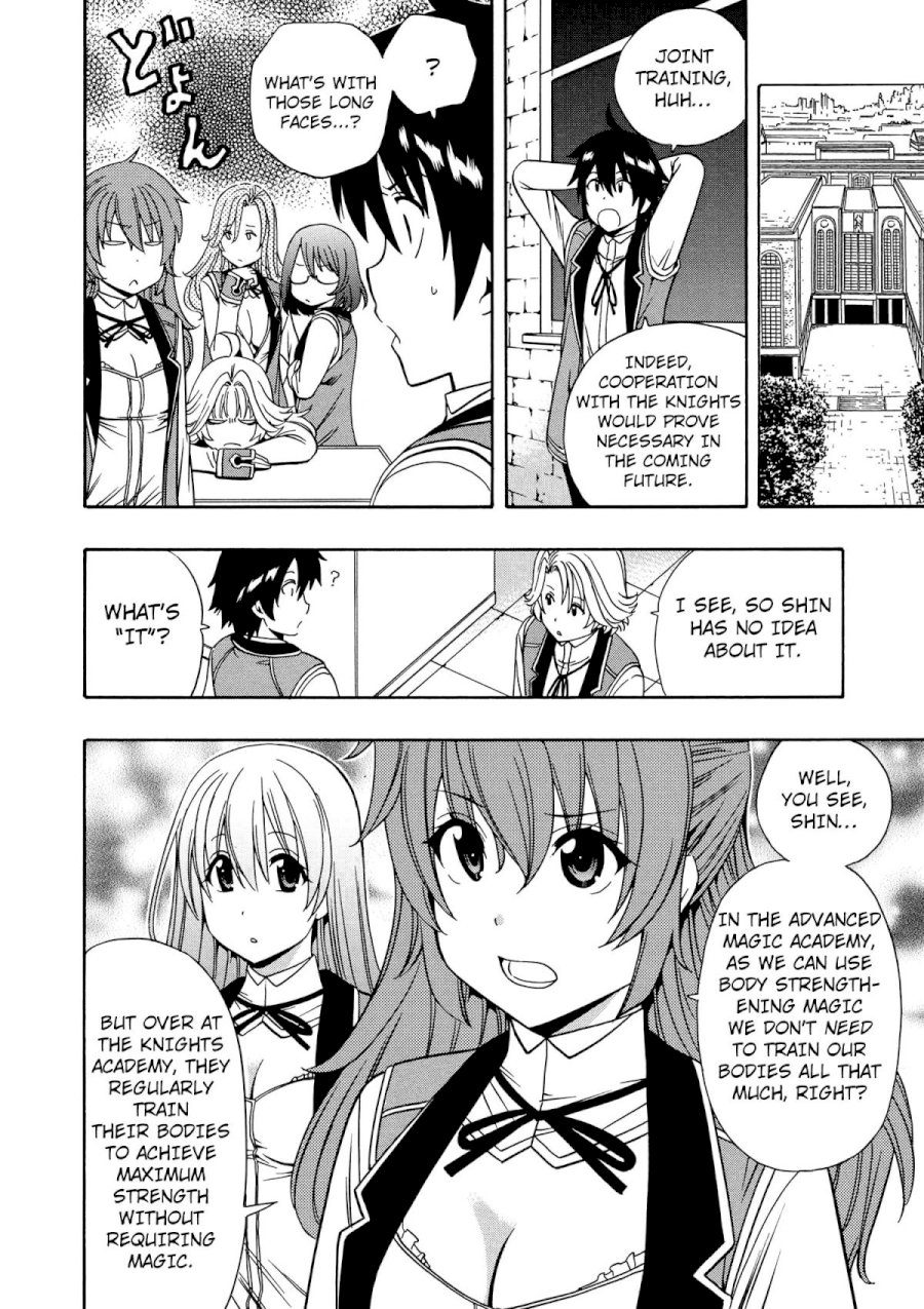 Kenja no Mago - Chapter 12 [photo 3] - MangaPorn