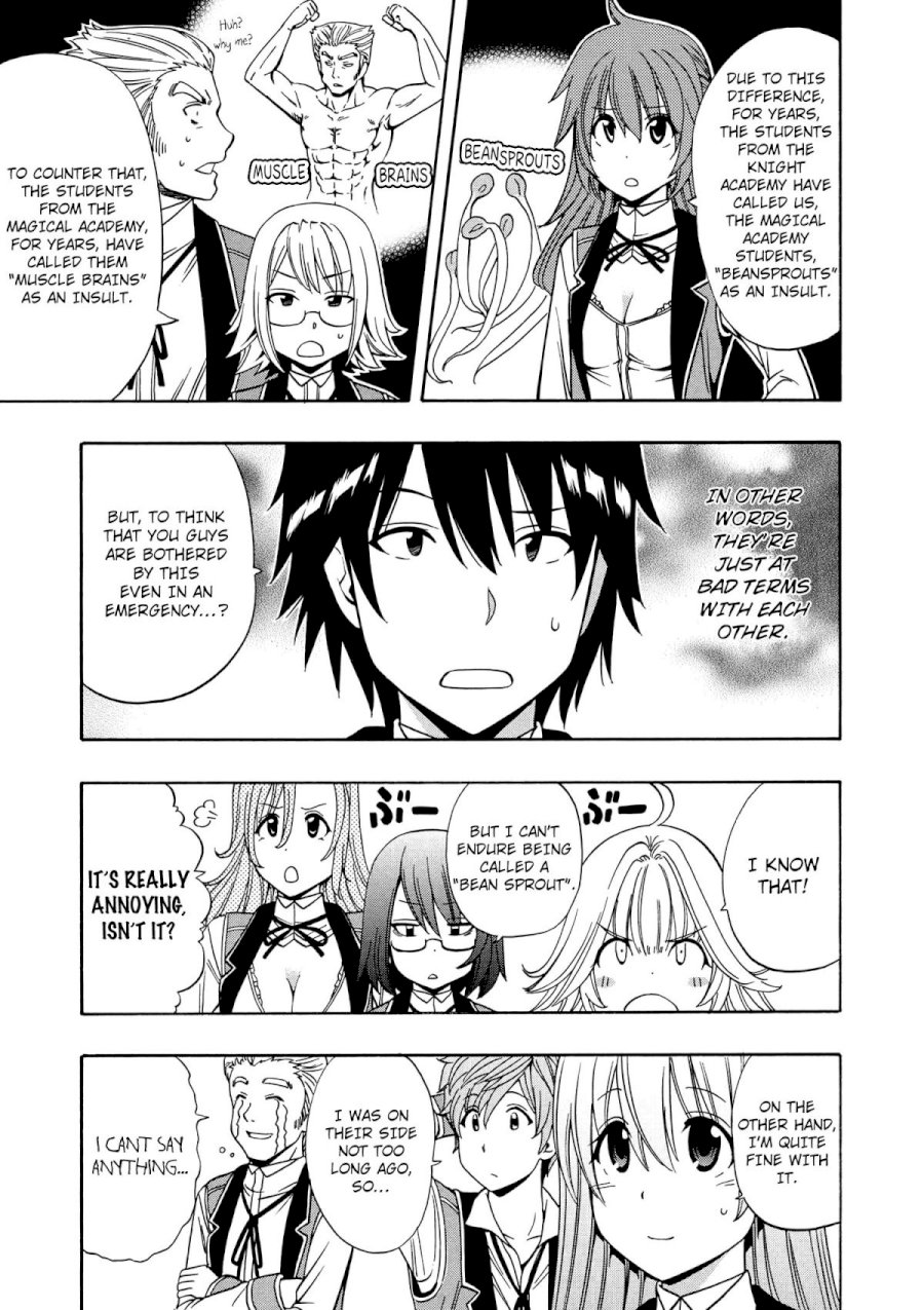 Kenja no Mago - Chapter 12 [photo 4] - MangaPorn