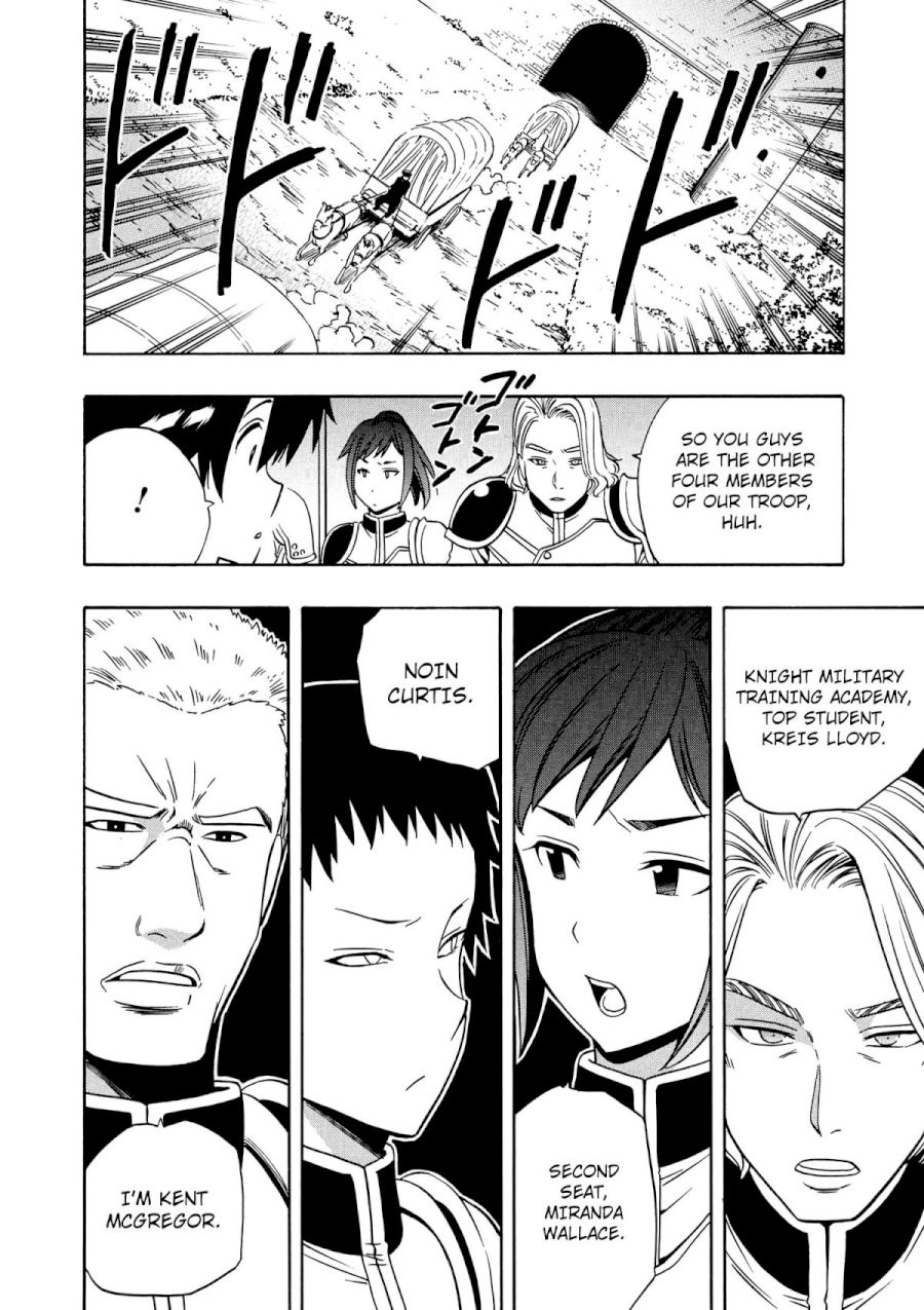 Kenja no Mago - Chapter 12 [photo 7] - MangaPorn