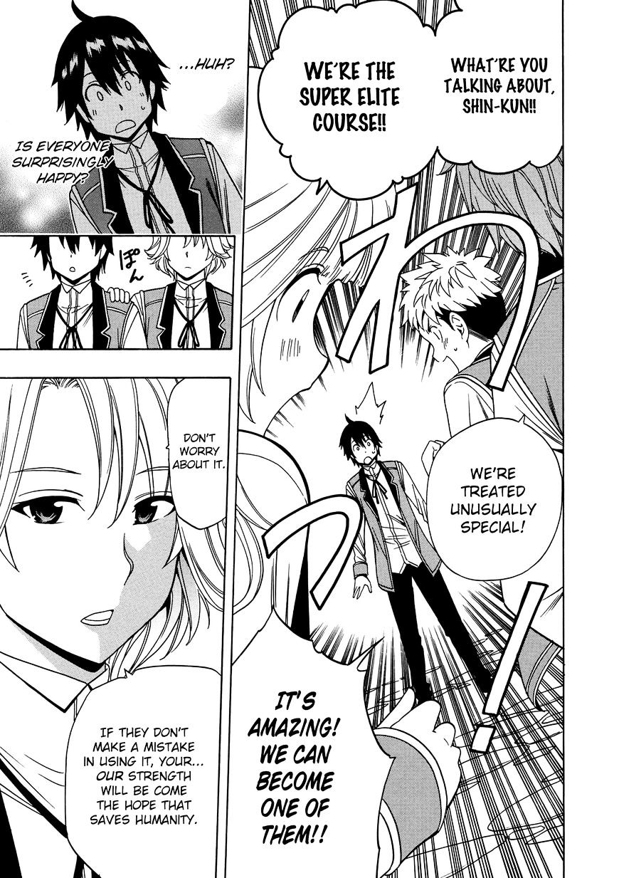 Kenja no Mago - Chapter 13 [photo 18] - MangaPorn