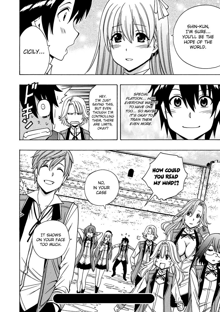 Kenja no Mago - Chapter 13 [photo 19] - MangaPorn