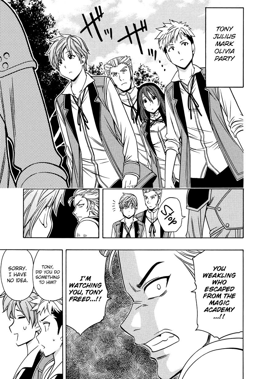 Kenja no Mago - Chapter 13 [photo 2] - MangaPorn