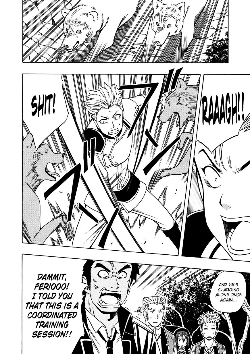 Kenja no Mago - Chapter 13 [photo 3] - MangaPorn