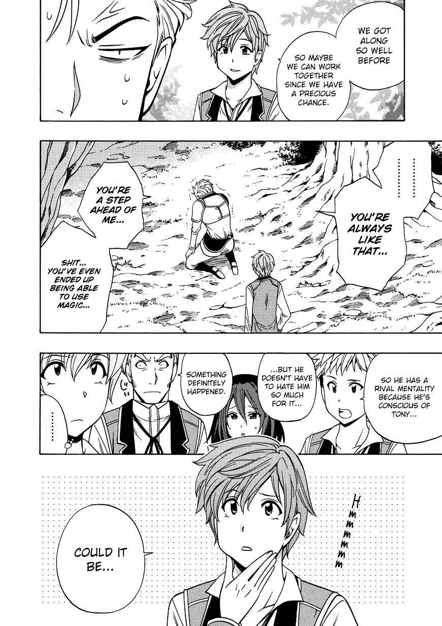 Kenja no Mago - Chapter 13 [photo 5] - MangaPorn