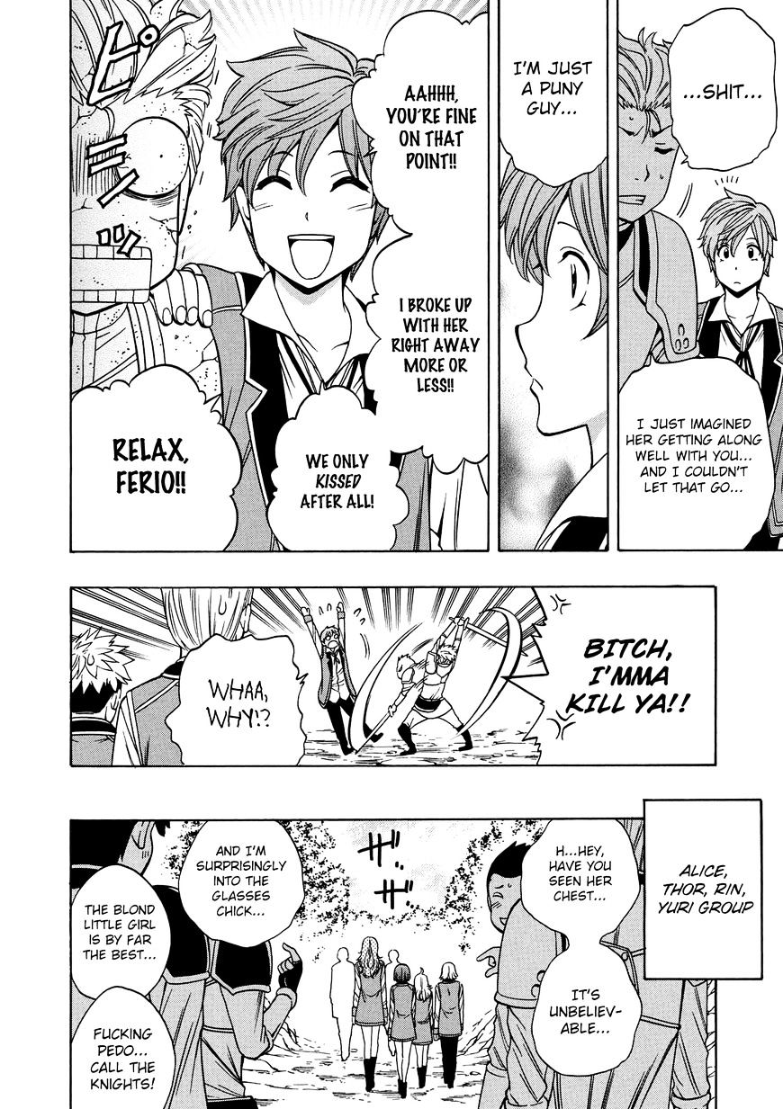 Kenja no Mago - Chapter 13 [photo 7] - MangaPorn