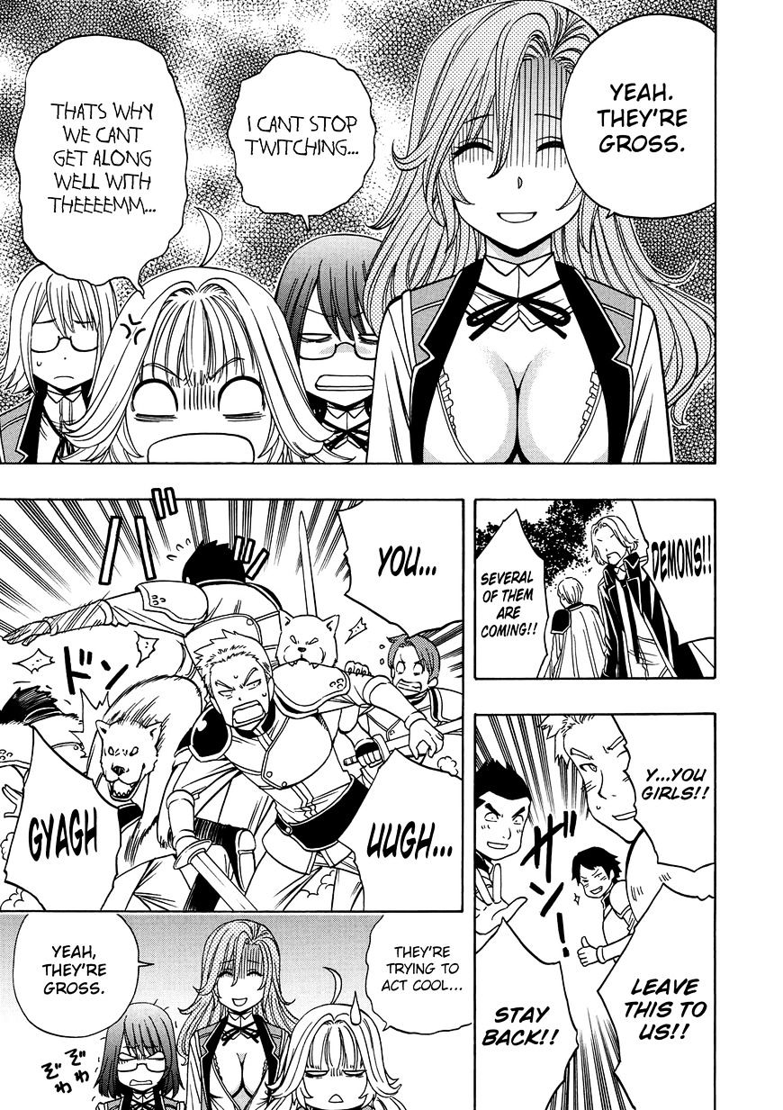 Kenja no Mago - Chapter 13 [photo 8] - MangaPorn