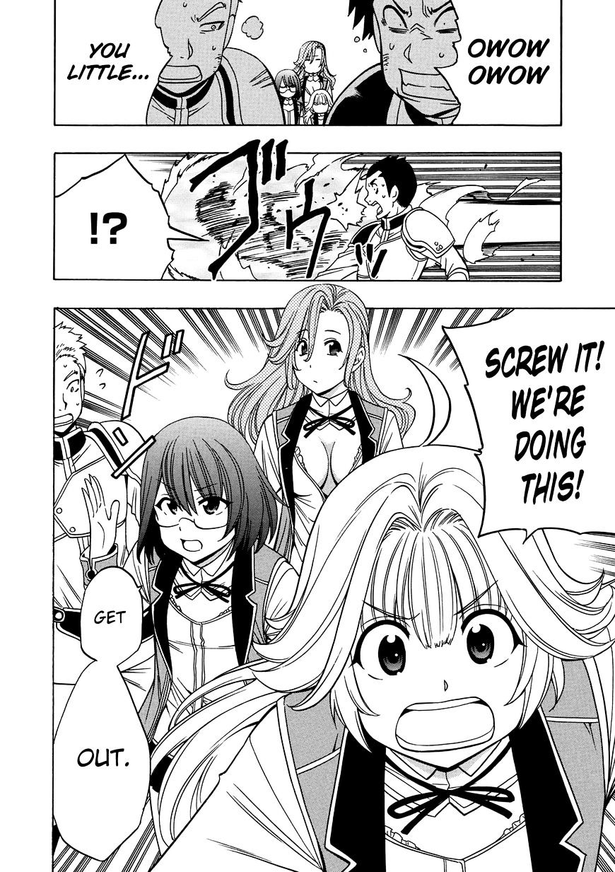 Kenja no Mago - Chapter 13 [photo 9] - MangaPorn